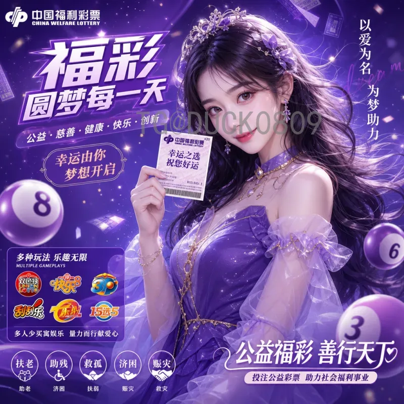 2026美加墨世界杯淘汰赛赛程时间官方完整版揭晓
