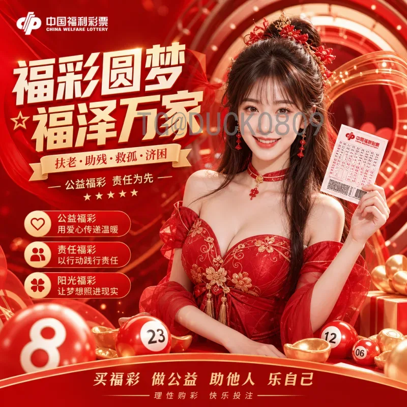 美加墨世界杯视频直播中心：全方位观赛指南与平台推荐