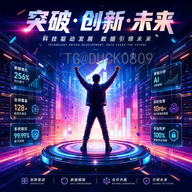 FIFA世界杯名单全面解析：各队阵容深度一览